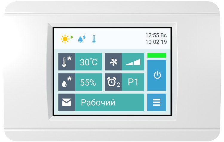 Airgy 3700 Eco Cool