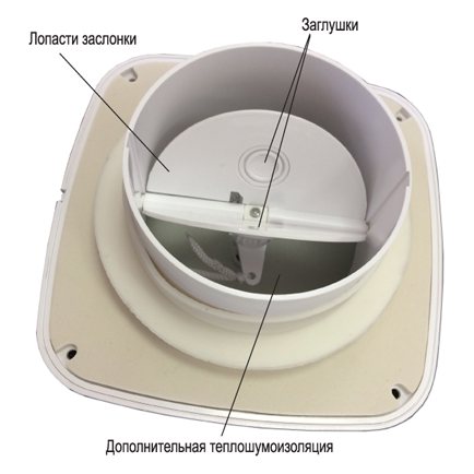 КИВ-К1/М1-125/1000 клапан инфильтрации воздуха