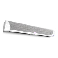 Тепловая завеса КЭВ-12П2021E Тепломаш