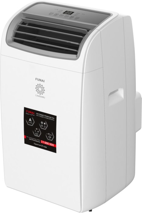 Мобильный кондиционер FUNAI CAMOMIRU MAC-CM40HPN04
