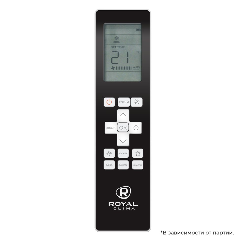 Классическая сплит-система кассетного типа ROYAL Clima ESPERTO ES-C 12HRI/ES-C pan/1X/ES-E 12HXI