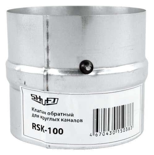 Обратный клапан ZILON RSK 200
